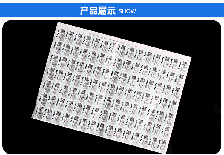 Air Waybill Printing