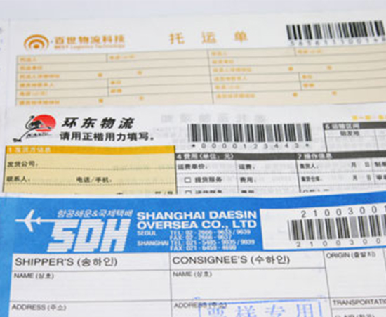 Air Waybill for Tracking Package