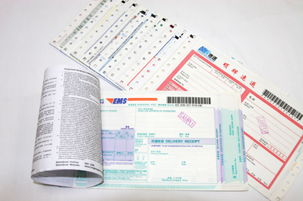 Logistics Waybills