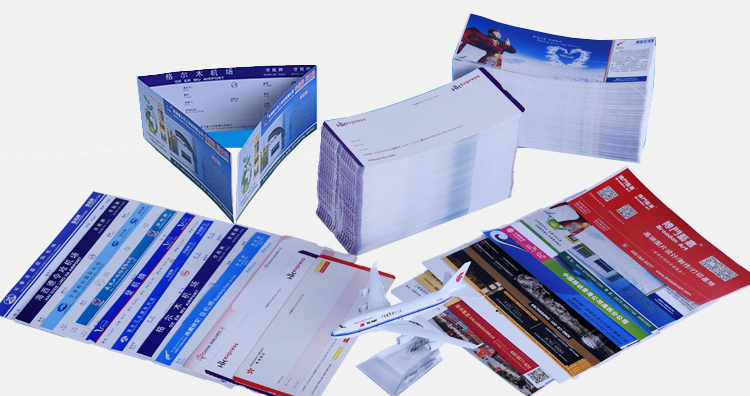 Air Waybill Printin