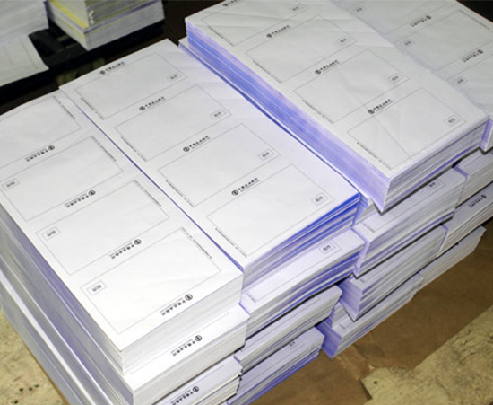 Courier Waybill Printing